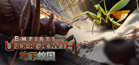 地下蚁国（Empires of the Undergrowth）v1.006免安装中文版